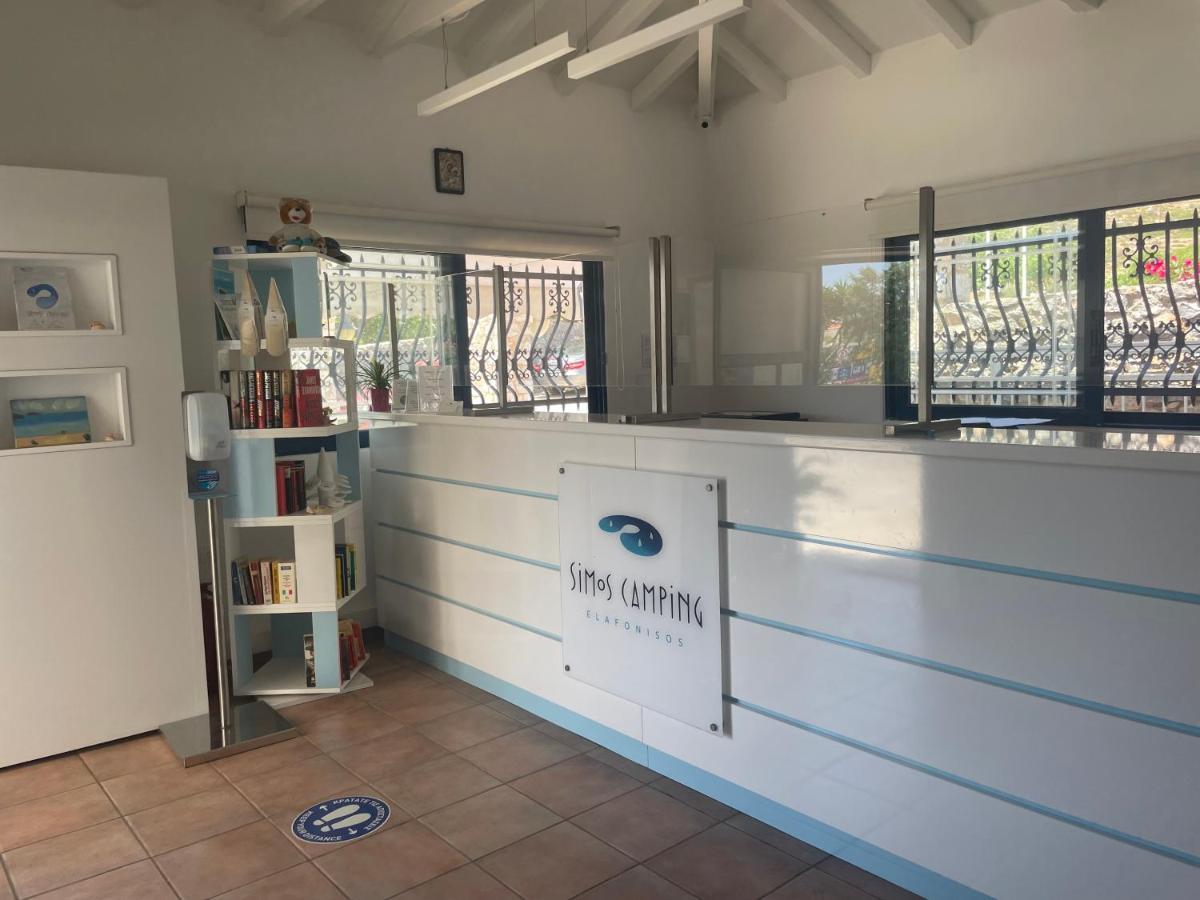 Simos Camping Elafonisos & Bungalows المظهر الخارجي الصورة